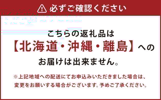 【3回定期便（2・3・4月発送）】博多あまおう 250g～270g × 4パック 【2026年2月上旬-4月下旬発送予定】 あまおう 果物 フルーツ 果実 苺 いちご イチゴ ストロベリー 完熟 新鮮