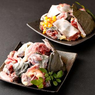 加工済み スッポン 2匹 約850～900g×2匹 カット済み すっぽん 揚げ物 鍋 すっぽん鍋