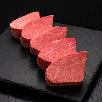 A5等級 博多和牛 ヒレシャトーブリアン  【ダイヤモンドカット】 200g×5枚 牛肉 和牛 ステーキ