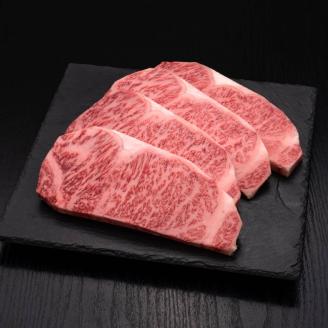 A5等級 博多和牛 サーロインステーキ 200g×4枚 牛肉 和牛 ステーキ