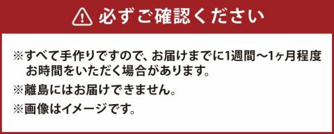 エッグスタンド (着色・黒タイプ) 卵型 プランター