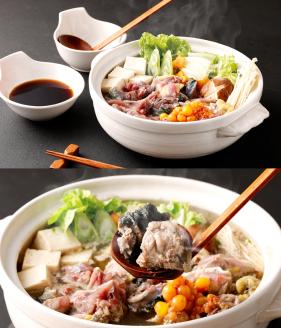 加工済みスッポン ハーフサイズ (冷凍) 約400g