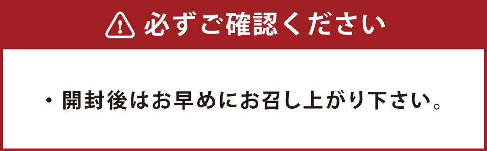 星乃伝統本玉露超（ちょう） 100g×1袋 茶 お茶 緑茶
