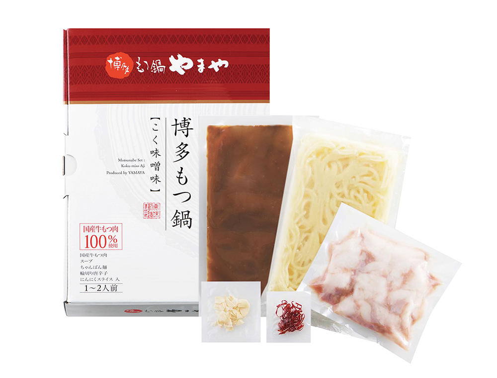 【12ヶ月定期便】やまや 博多もつ鍋 こく味噌味 1-2人前