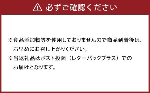 たぶんこれ以上のものはないシリーズ「たぶんこれ以上のバニラサブレはない」3本 サブレ バニラ お菓子 菓子 洋菓子 スイーツ