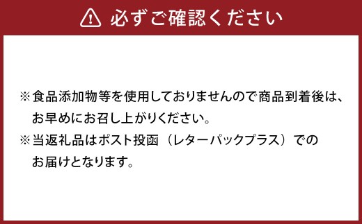 たぶんこれ以上のものはないシリーズ「たぶんこれ以上のコーヒーサブレはない」2本 サブレ コーヒー お菓子 菓子 洋菓子 スイーツ