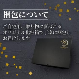 博多和牛 サーロインステーキセット 合計1kg (250g×4枚) 黒毛和牛 牛肉 和牛 サーロイン