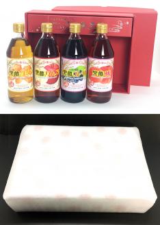 TAGAWA謹製 マルボシ酢黒酢 4本 セット 500ml×4本 黒酢 黒酢ドリンク 飲む酢 お酢 お酢ドリンク 生姜 りんご ブルーベリー 桃