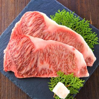 訳あり！ 博多和牛 サーロイン ステーキ セット 約5kg (250g 2枚入り×10p) 肉 牛肉