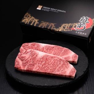 A5等級 博多和牛 サーロインステーキ 200g×2枚 牛肉 和牛 ステーキ