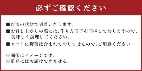 国産黒毛和牛 食べくらべセット6～8人前(ホルモン鍋3～4人前、もつ鍋旨塩味3～4人前)