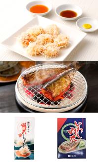 【1月発送】 かねふく いわし明太 （5尾×1箱） 明太しゅうまい （8個入り×1箱）