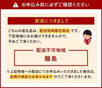 かねふくめんたいチューブ計600g かねふく 無着色 めんたいチューブ 20本 合計600g バラコ バラ子 めんたいこ 明太子 明太 スティックチューブ 個包装 冷凍 糸田町 福岡