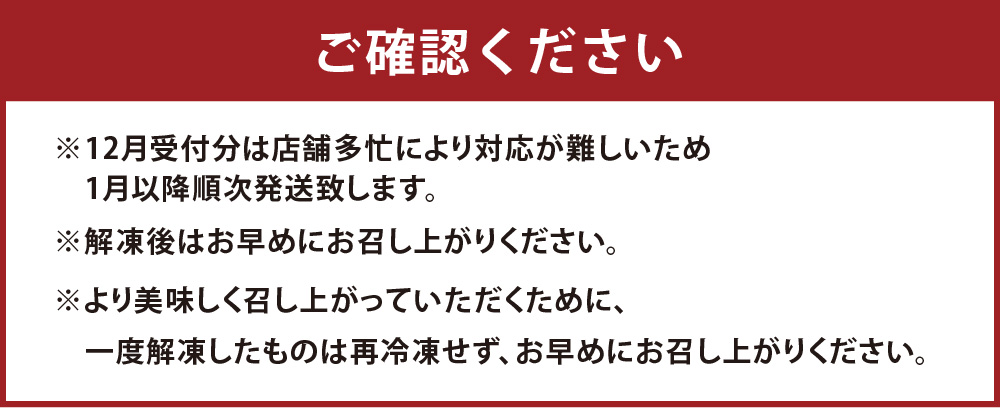 【6ヶ月定期便】ボヌール特製 マロンロールケーキ 1本 約510g ロールケーキ ケーキ スイーツ 栗 マロン 洋菓子 お菓子 おやつ 冷凍