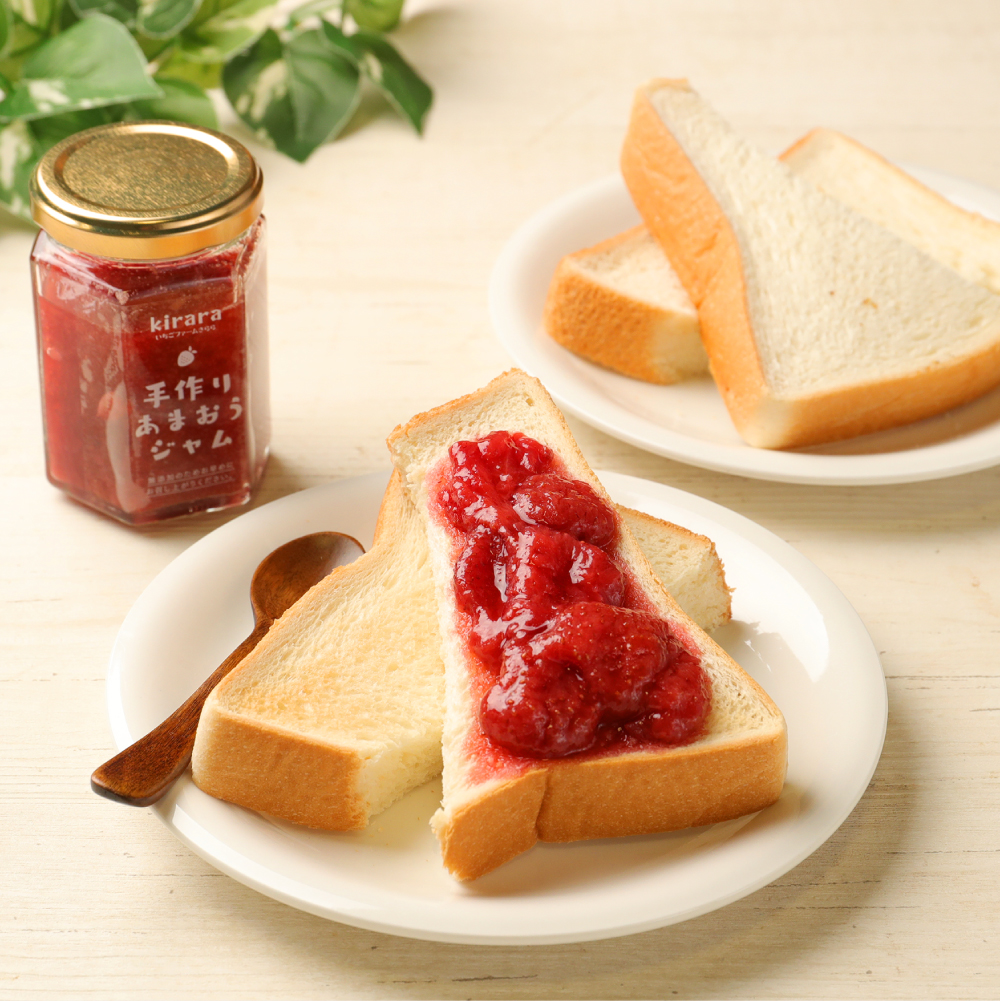 【贈答用】「いちごファームきらら」のあまおうジャム2本とあまおうバター1本セット