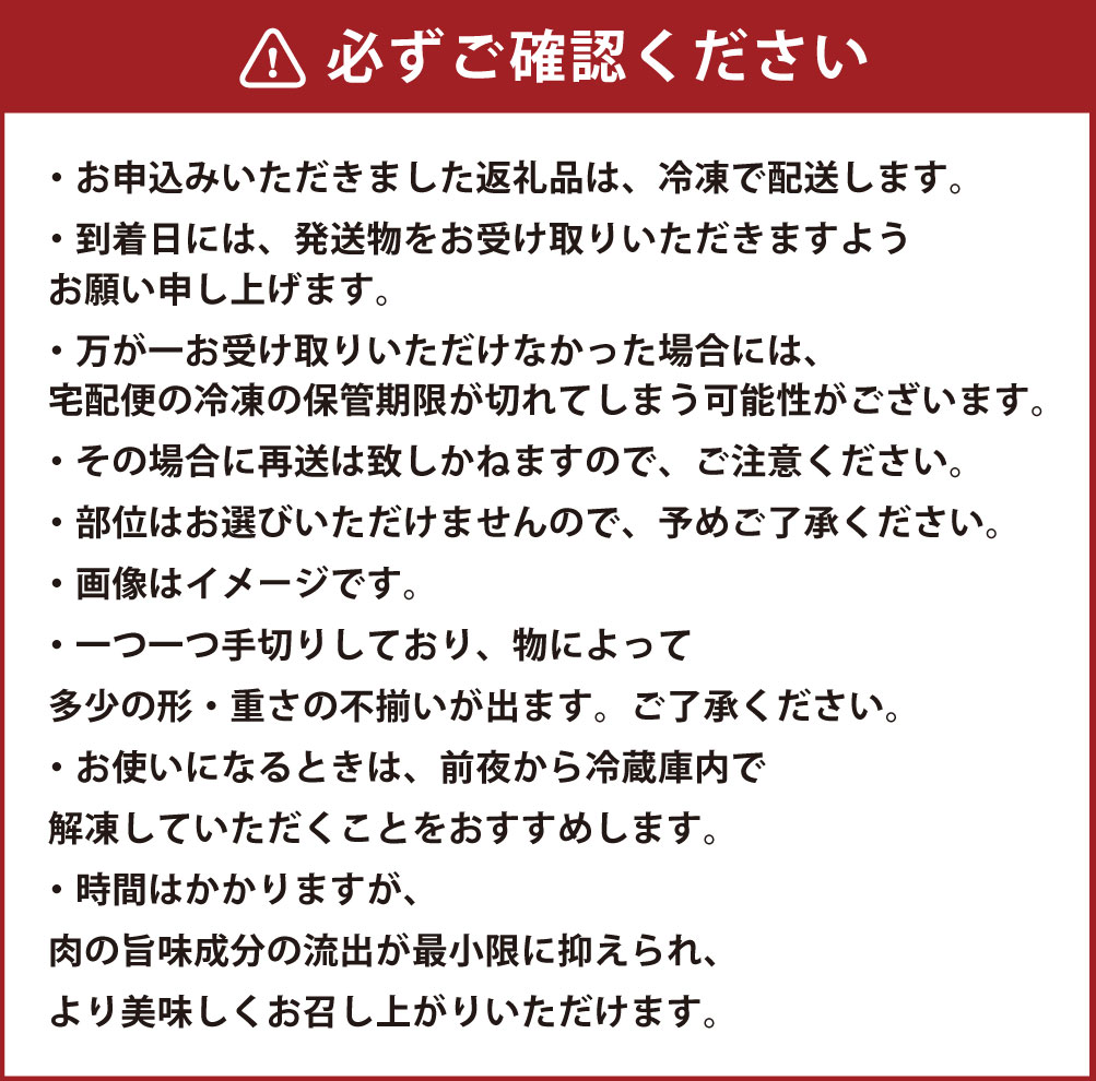 博多和牛【A4～A5】ステーキ 食べ比べ（ヒレ 約150g、ミスジ 約100g、モモ 約100g）各2枚 牛肉 セット 合計約700g