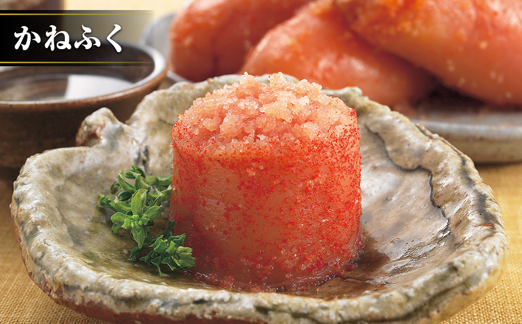 博多名物明太子食べくらべ 【かねふく】 辛子明太子徳切400g・ 【宮近】 近海産辛子明太子700g 明太子 卵 海鮮 魚介類 食べ比べ セット 国産 冷凍 福岡県 糸田町