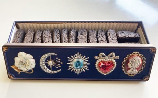 たぶんこれ以上のものはないシリーズ「たぶんこれ以上のコーヒーサブレはない」4本 サブレ コーヒー お菓子 菓子 洋菓子 スイーツ