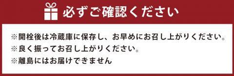 TAGAWA謹製 ていとこ ドレッシング 6本 セット 220ml×6本 6種 ゆず かぼず たまねぎ フレンチ しそかつお 胡麻 ごま ノンオイル