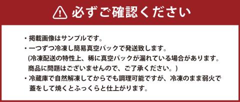 お肉屋さんの手ごね特上ハンバーグ/ 博多和牛 入り 福岡県 糸田町 ハンバーグ