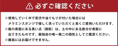 ハムスターの ペアマグカップ 9cm×12cm(250cc) 食器 マグカップ