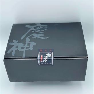 博多明太もつ鍋 セット 3～4人前 モツ モツ鍋 牛もつ 冷凍