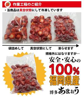 訳あり！ 博多和牛 サーロインステーキ ＆ あまおう セット 1.3kg 和牛 牛肉 いちご