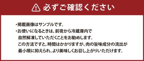 【厳選部位】 博多和牛 サーロイン しゃぶしゃぶ すき焼き 用 500g 牛肉 和牛