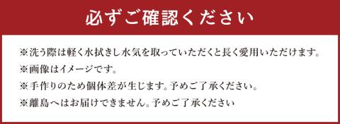 デザイン小皿 5種×5枚 (計25枚)