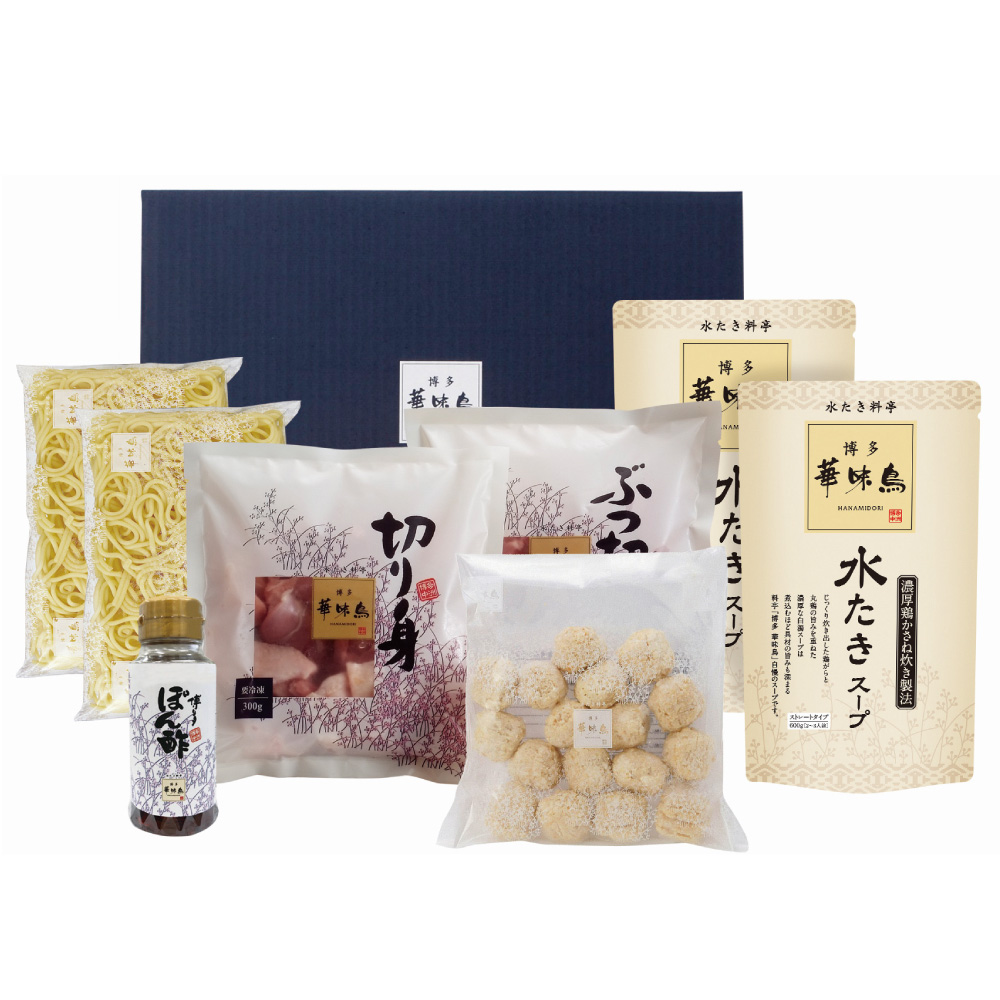 福岡「華味鳥」水炊きセット(3～4人前)