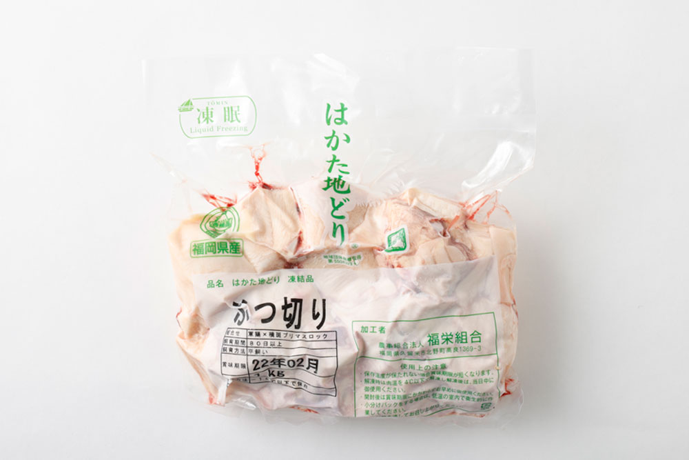 Ｍ254 福栄組合 はかた地どり つみれとブツ切りのセット　2kg