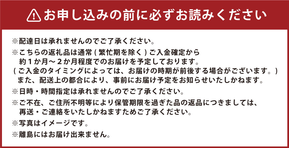福岡の豊かな自然で育った 博多和牛赤身焼肉用 約800g