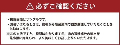  博多和牛 サーロイン しゃぶしゃぶ すき焼き 用 300g 福岡県 糸田町 牛肉