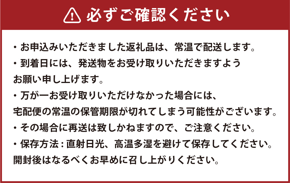 博多長浜ラーメン 6食入×2箱（12食） 豚骨ラーメン とんこつ