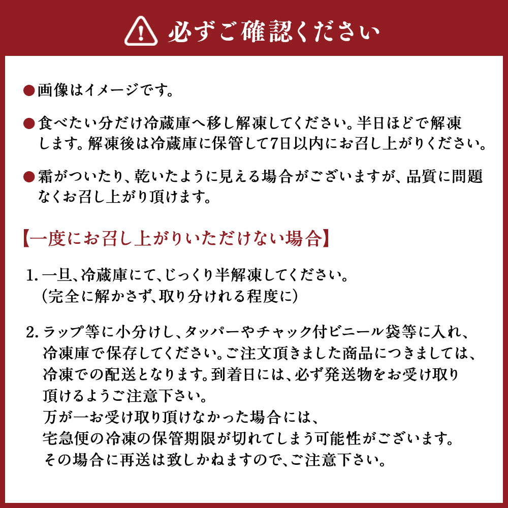 無着色辛子明太子 訳あり！（切子）2kg（500g×4個）