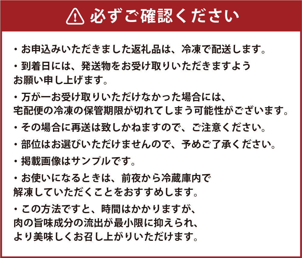 博多和牛 A4ランク以上 焼肉用タレ漬 約550g 牛肉 焼き肉 バーベキュー