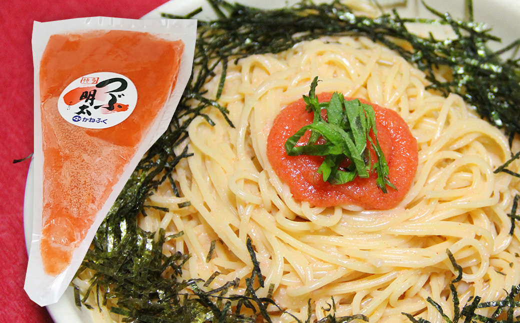 ローストチキン2kg・つぶ明太セット500g ローストチキン 鶏肉 お肉 つぶ明太 明太子 卵 海鮮 魚介類 セット 冷凍 福岡県 糸田町