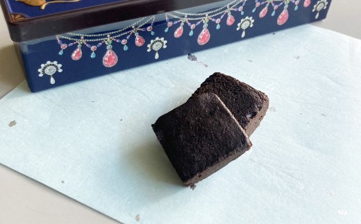 たぶんこれ以上のものはないシリーズ「たぶんこれ以上のコーヒーサブレはない」4本 サブレ コーヒー お菓子 菓子 洋菓子 スイーツ