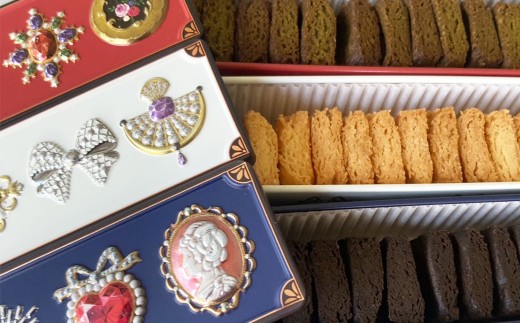 たぶんこれ以上のものはないシリーズ「たぶんこれ以上のサブレはない 抹茶・コーヒー・バニラ・アソートセット」　サブレ バニラ 抹茶 コーヒー お菓子 菓子 洋菓子 スイーツ セット