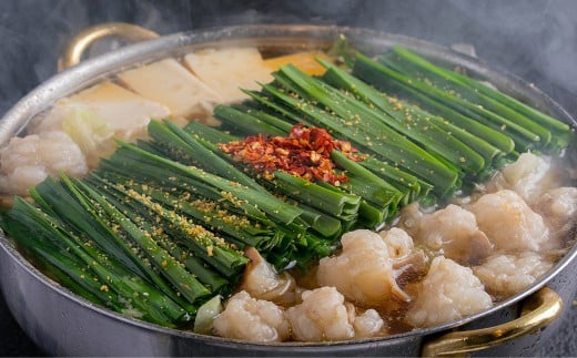 博多もつ鍋食べくらべセット3種（しょうゆ味 ／ 2～4人前）【おおやま・上田商店・華味鳥】 もつ鍋 牛肉 しょうゆ味 ソース付き お鍋 セット 食べ比べ 国産牛 冷凍 福岡県 糸田町