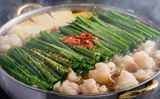 博多もつ鍋食べくらべセット2種（しょうゆ味 ／ 3人前） 【おおやま・上田商店】 もつ鍋 牛肉 しょうゆ味 ソース付き お鍋 セット 食べ比べ 国産牛 冷凍 福岡県 糸田町