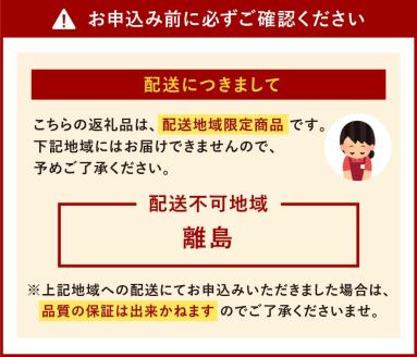  博多和牛 しゃぶしゃぶ すき焼き 用 500g 牛肉 福岡県 糸田町
