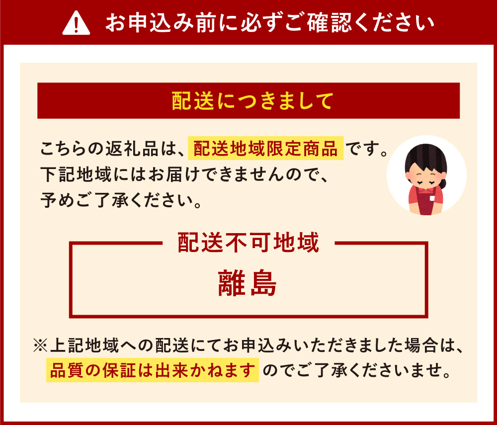 【3ヶ月定期便】ボヌール特製 フレッシュロールケーキ 1本 約410g ロールケーキ ケーキ スイーツ 洋菓子 お菓子 おやつ 冷凍