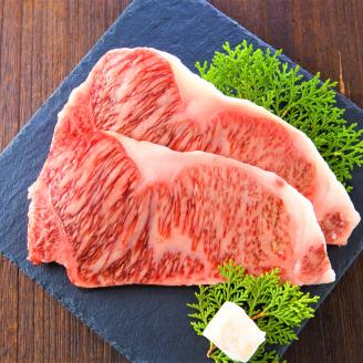 博多和牛 サーロインステーキセット 合計1kg (250g×4枚) 黒毛和牛 牛肉 和牛 サーロイン