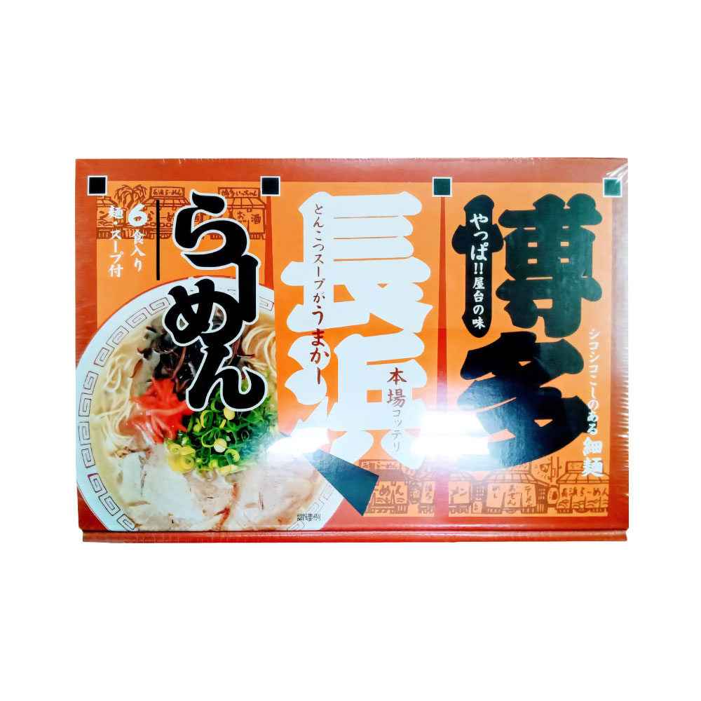 博多長浜ラーメン 6食入×2箱（12食） 豚骨ラーメン とんこつ