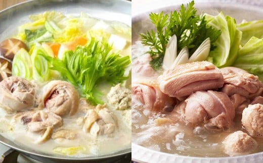 博多の歴史「水炊き」食べくらべ2種セット（2～3人前） 【上田商店・華味鳥】 水炊き 鶏肉 ソース付き お鍋 セット 食べ比べ 国産 冷凍 福岡県 糸田町