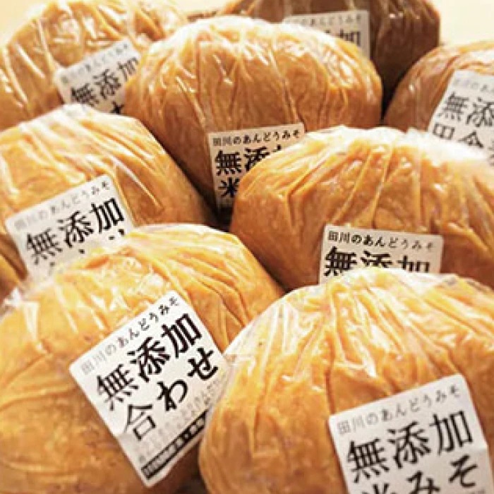 あんどうの本格無添加生みそ　6.8kgセット A6-S【ADM006】