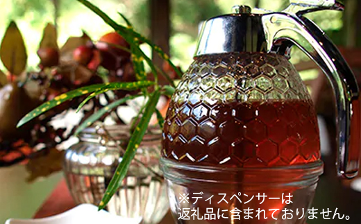 亀蜜ゴールド　450g K1