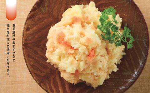 かねふく<無着色>辛子 明太子 並切 2kg Z4