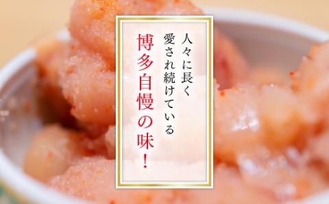 大満足！【訳あり】無着色辛子明太子　並切 1kg(500g×2ｐ） Y27